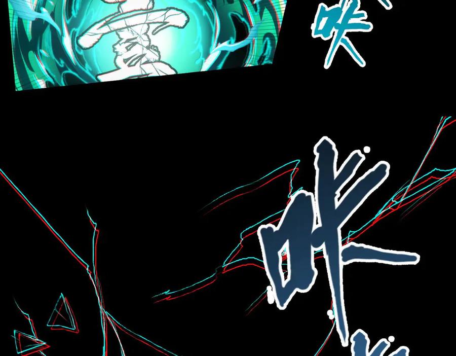 第211页