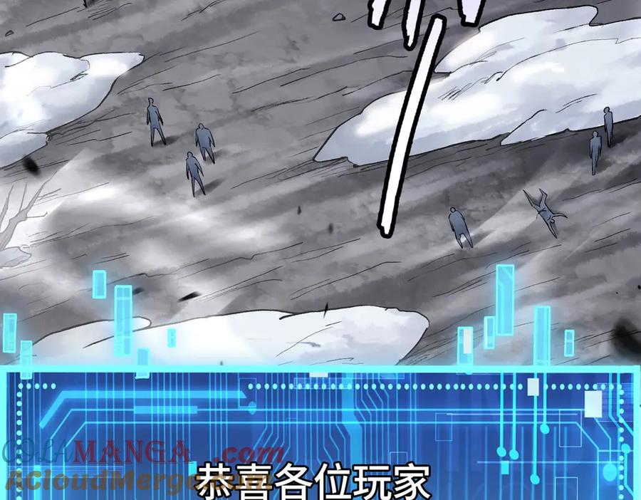 第217页