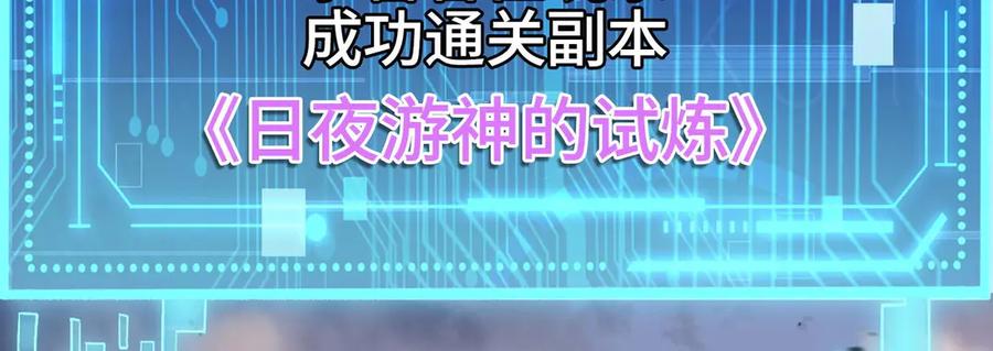 第218页