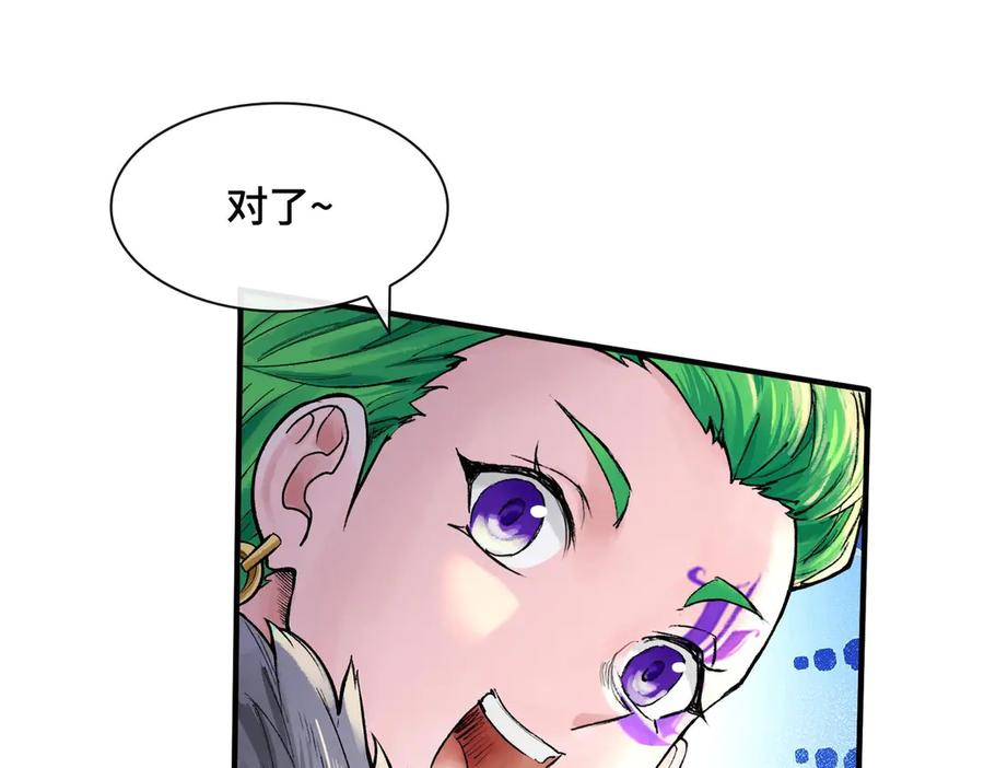第155页