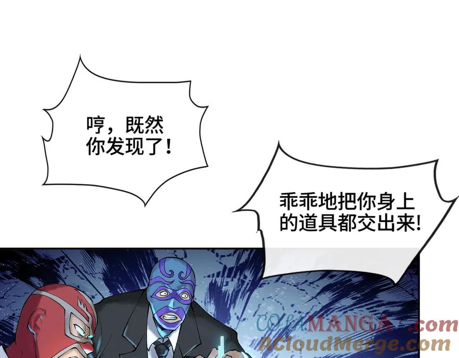 第157页