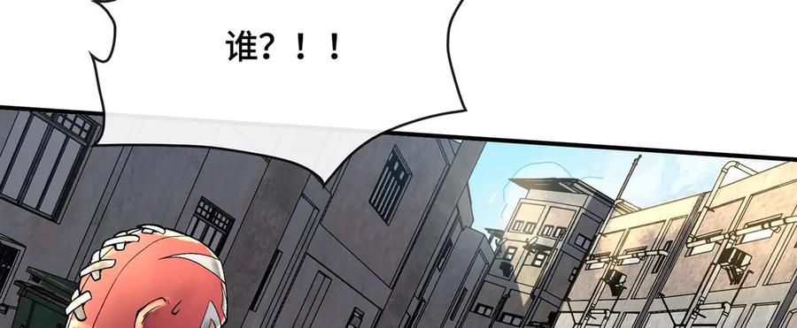 第190页