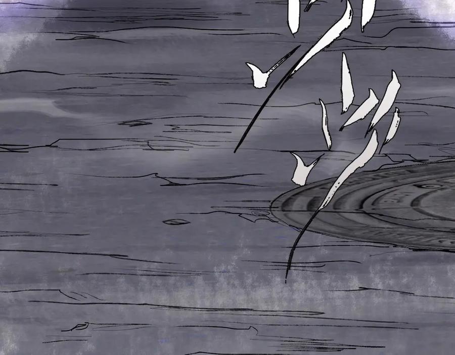 第199页