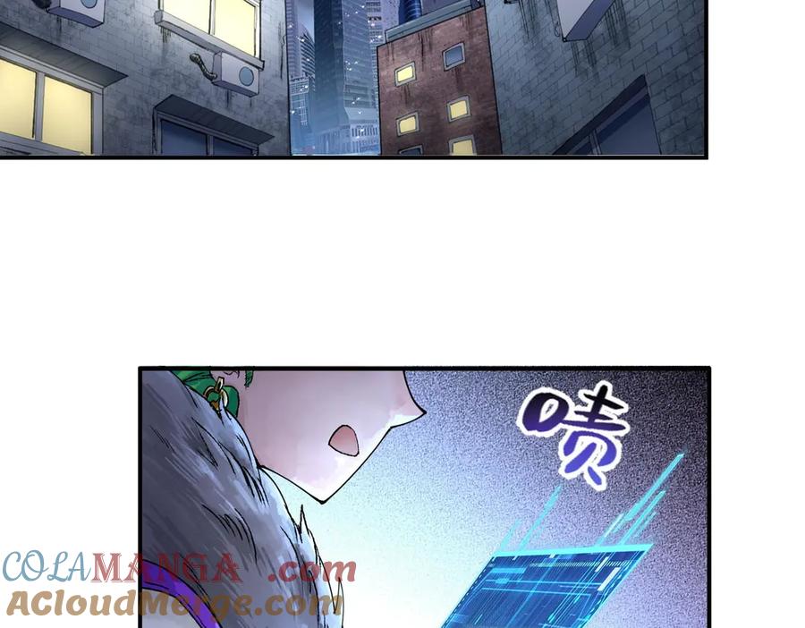第113页