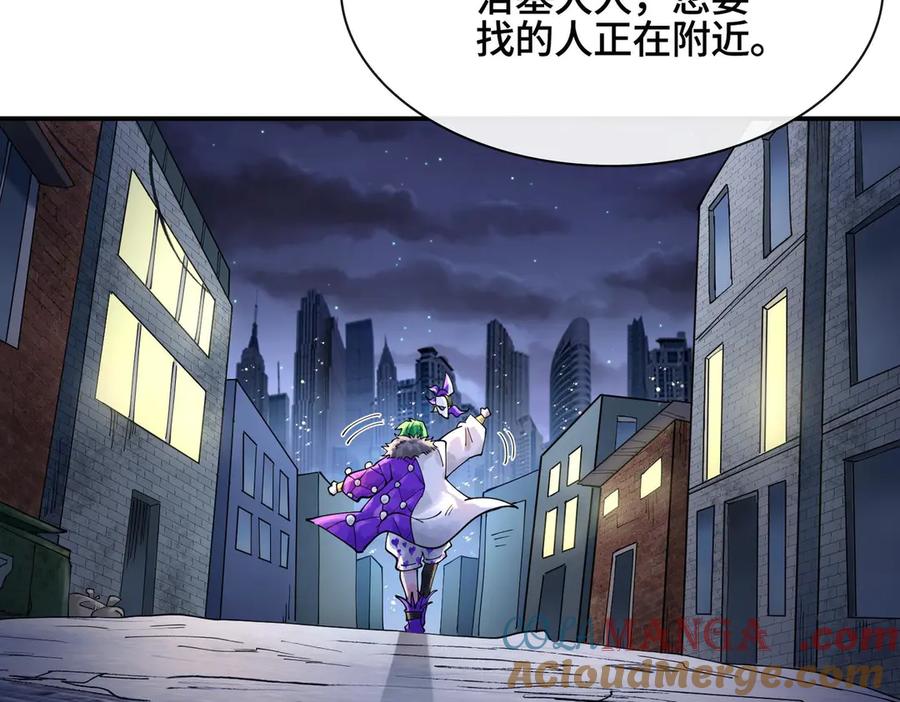 第121页
