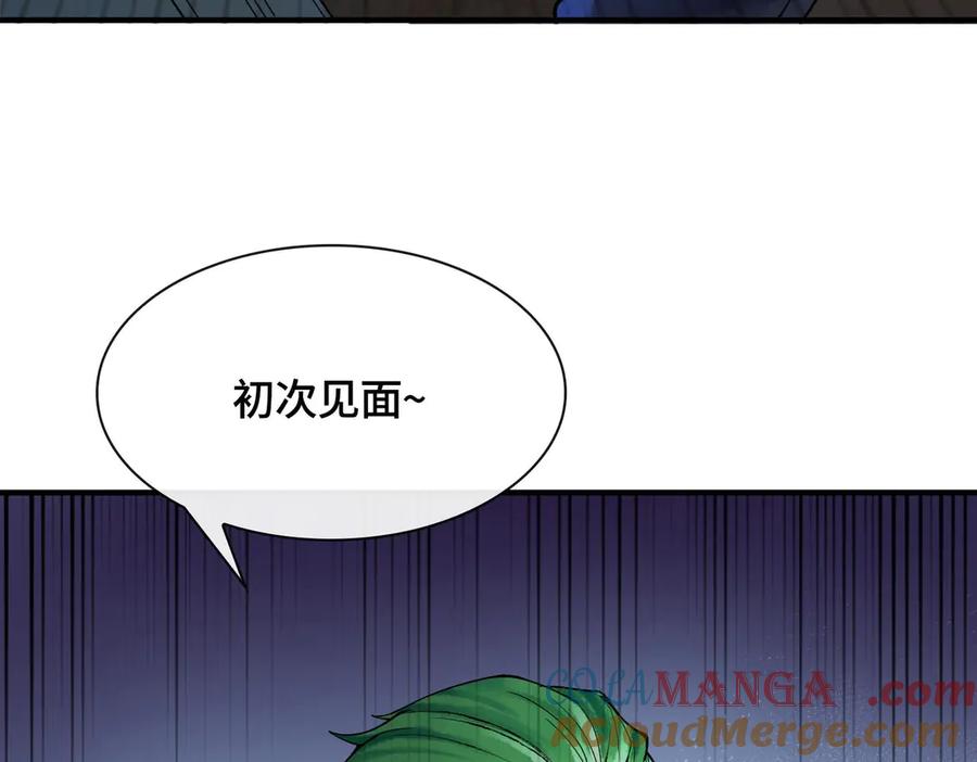 第157页