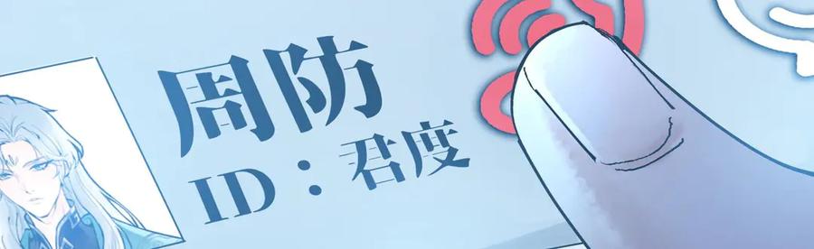第206页