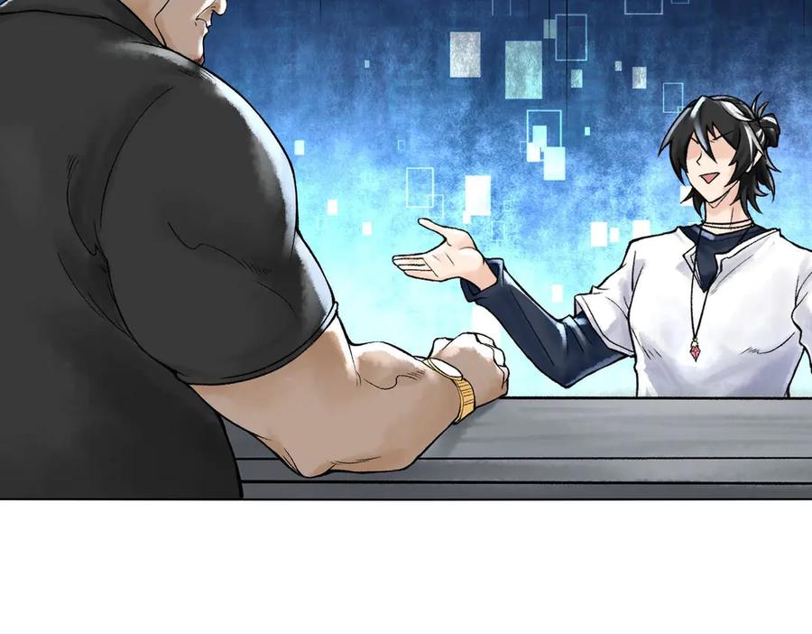 第179页
