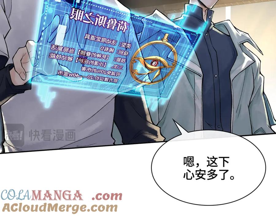 第185页