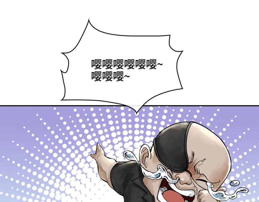 第191页