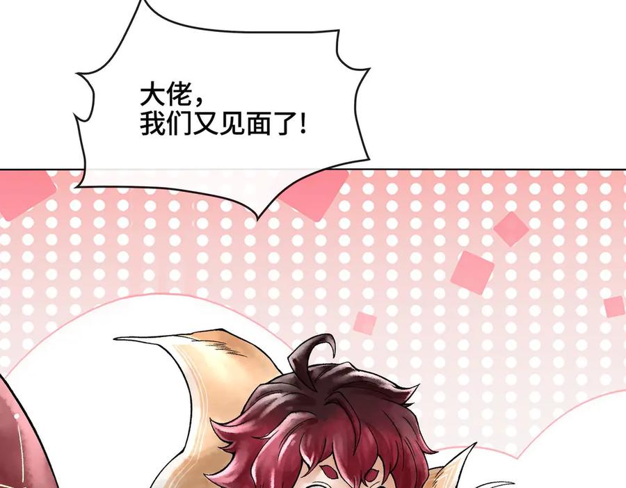 第199页