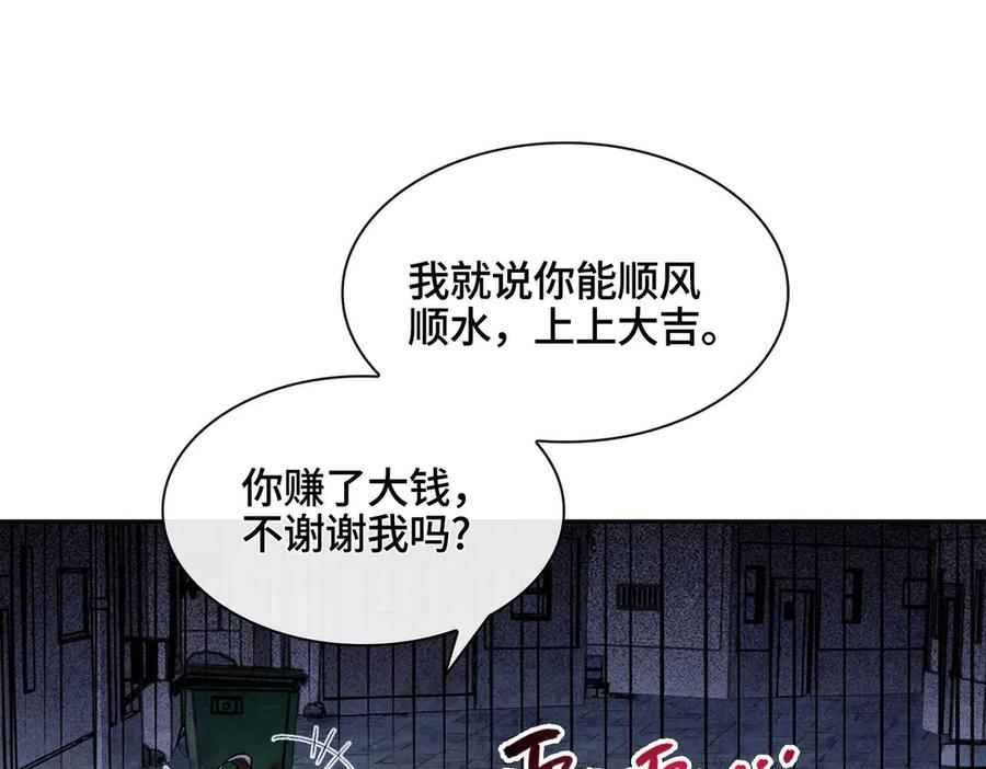 第203页