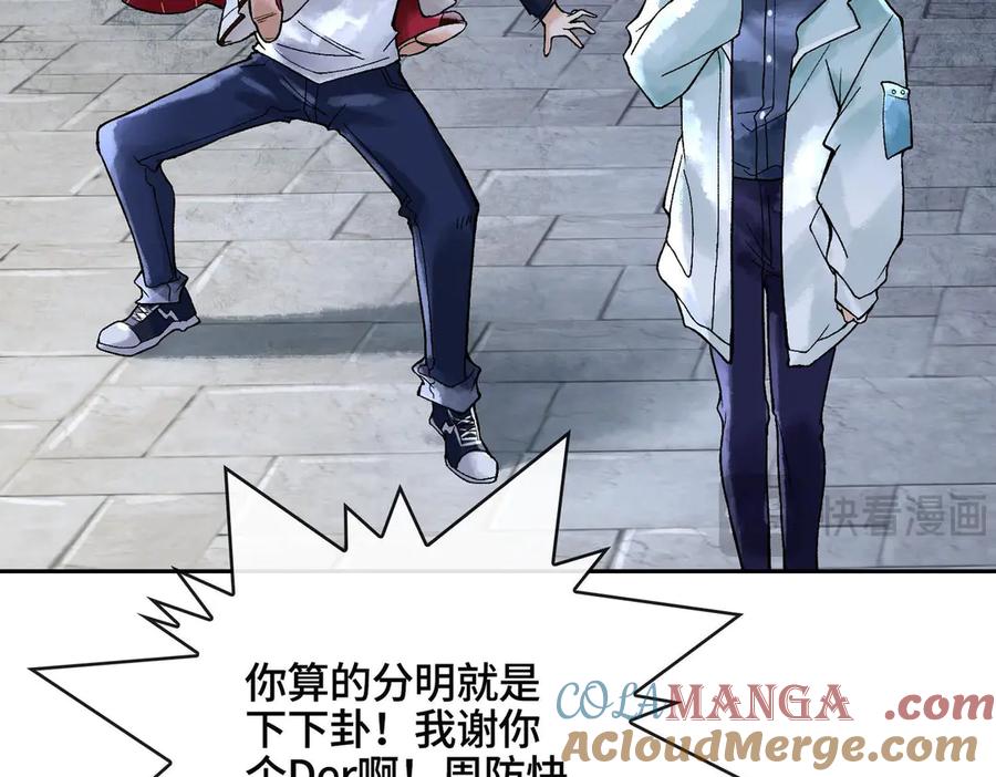 第205页