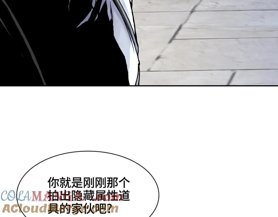 第213页