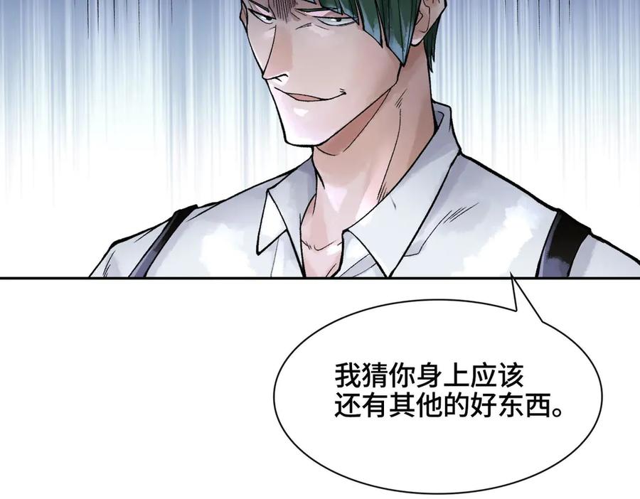 第215页