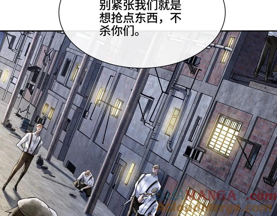 第217页
