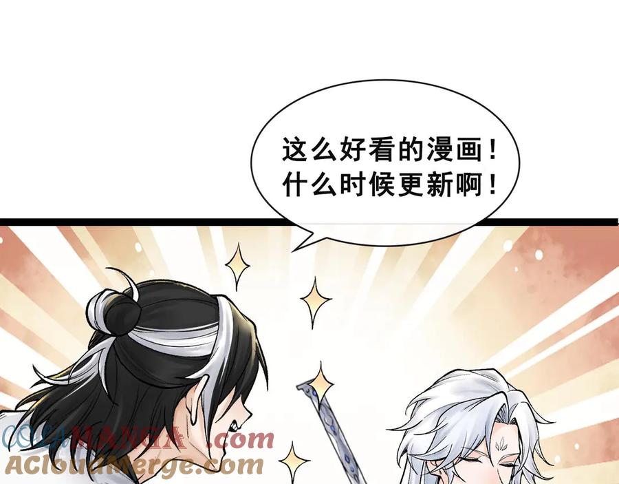 第193页