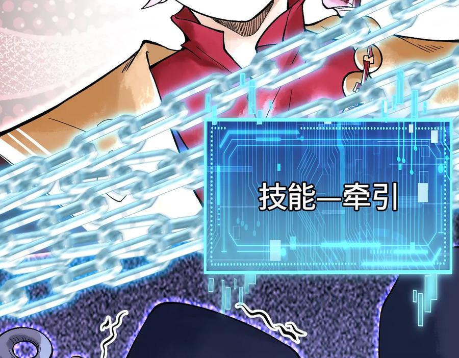 第159页