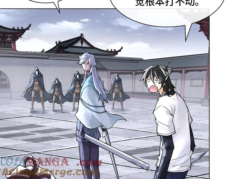 第169页