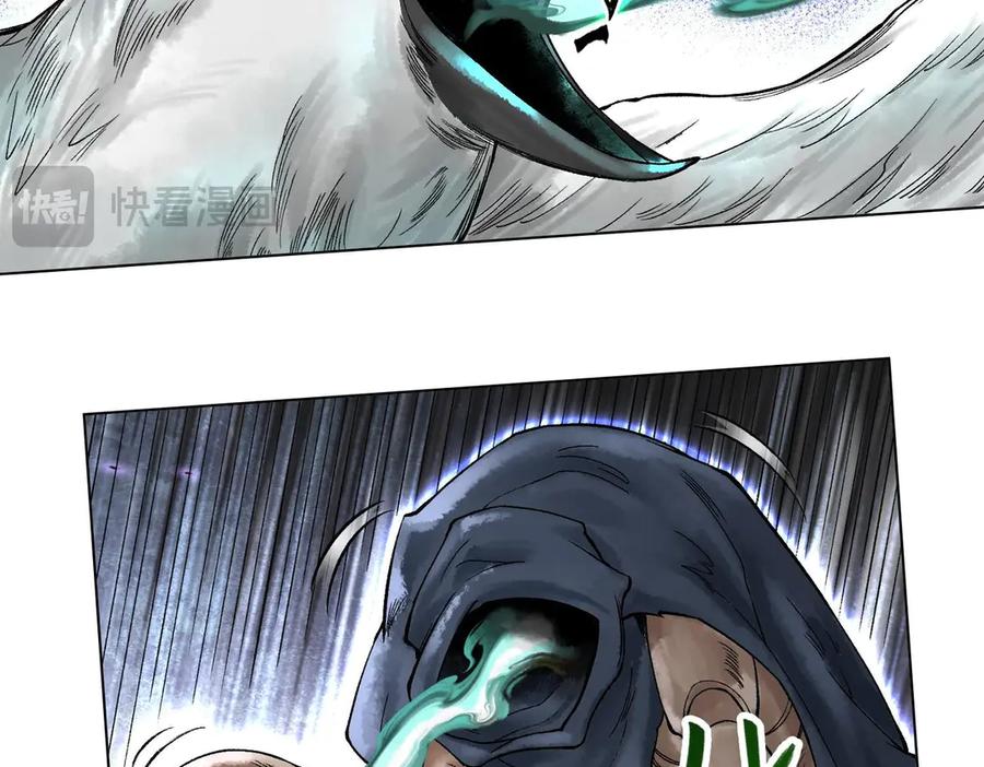 第183页