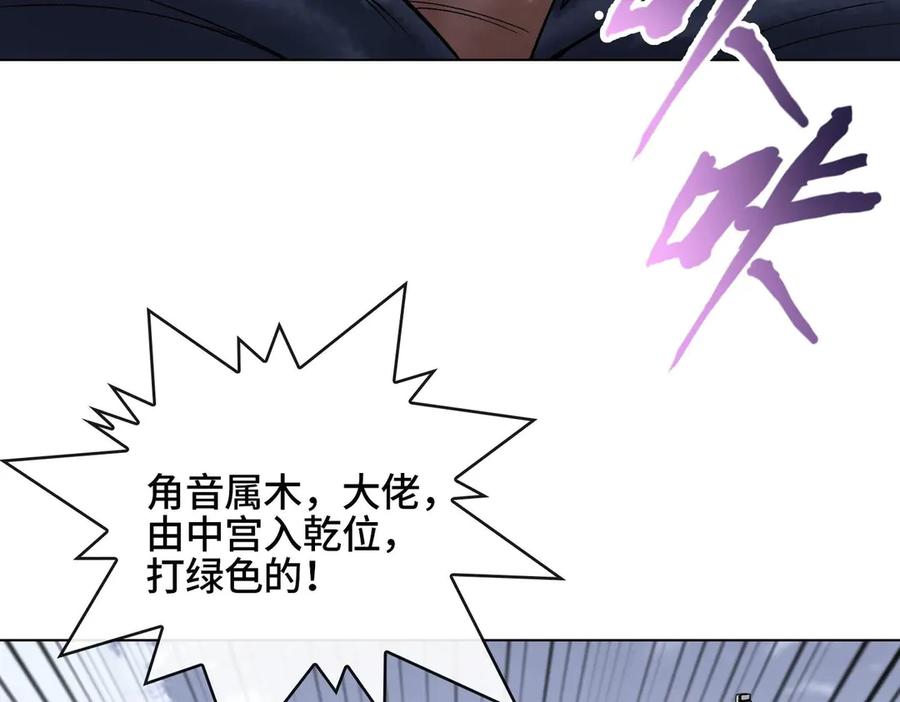 第187页