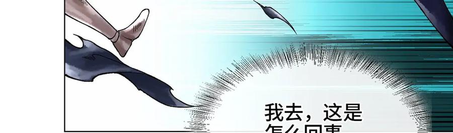 第194页