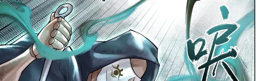 第196页