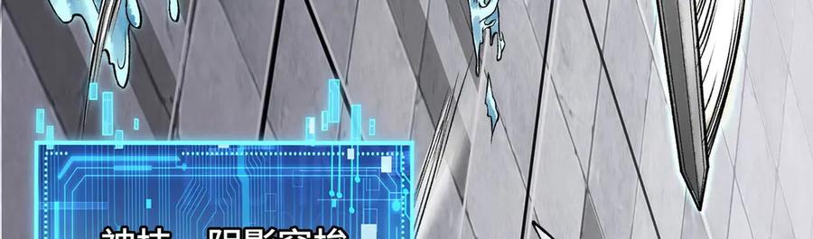 第200页