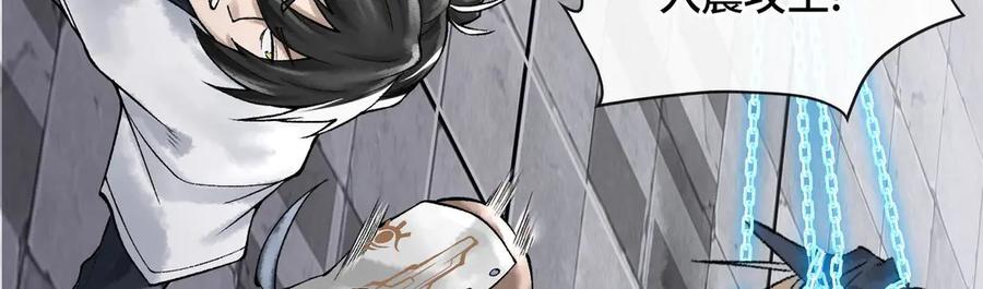 第202页