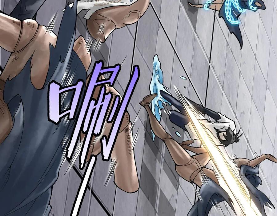 第203页
