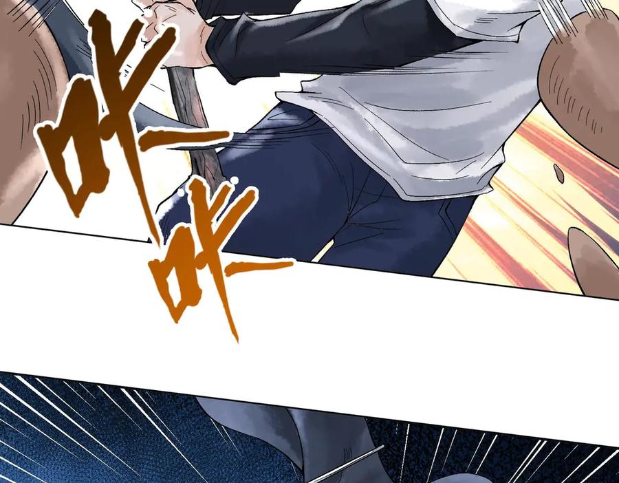 第207页