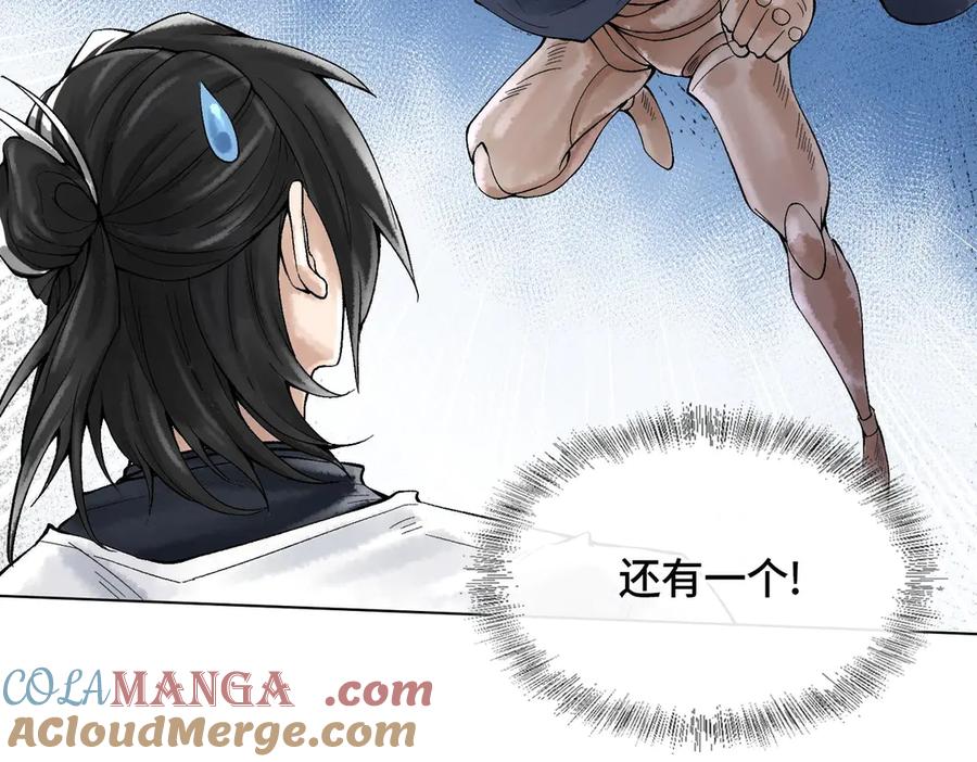 第209页