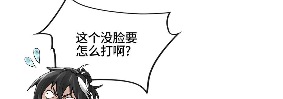 第212页