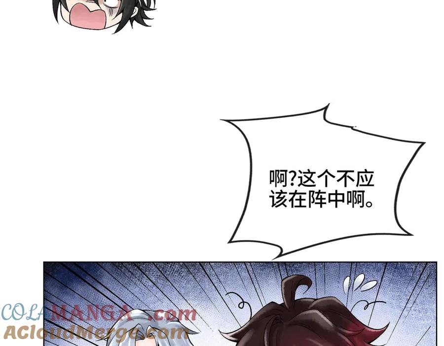 第213页