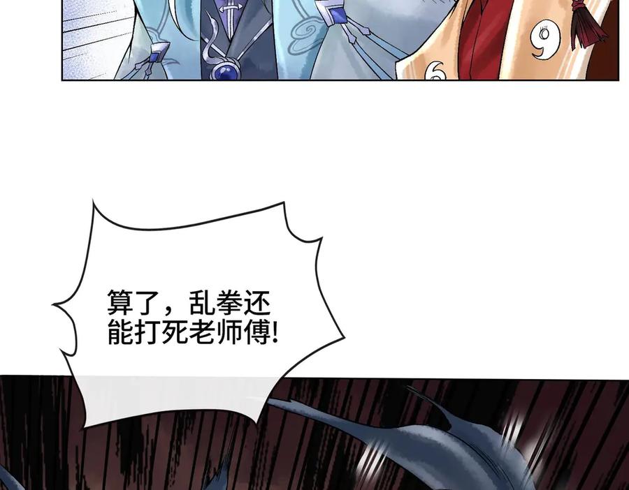 第215页