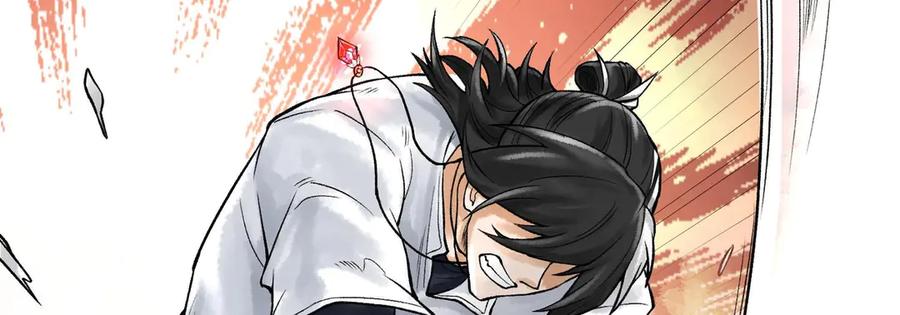 第218页