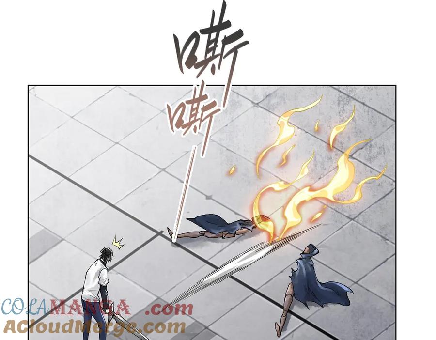 第225页