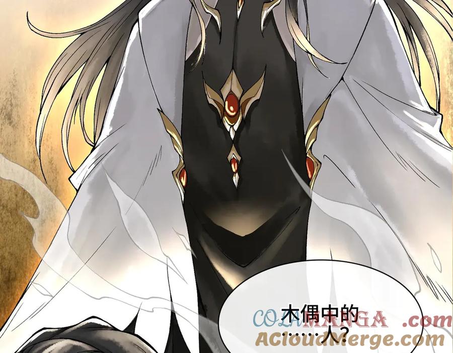 第229页