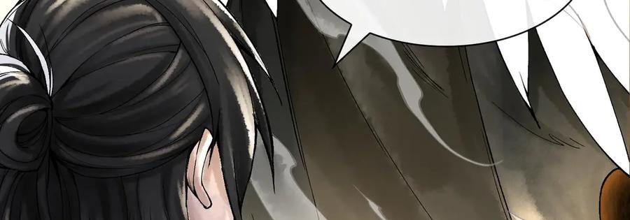 第230页