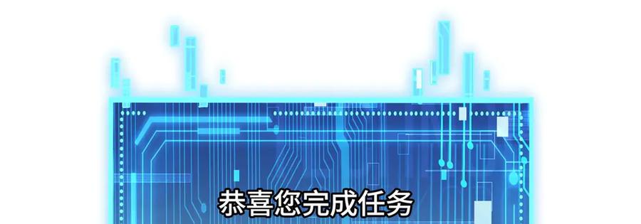 第232页