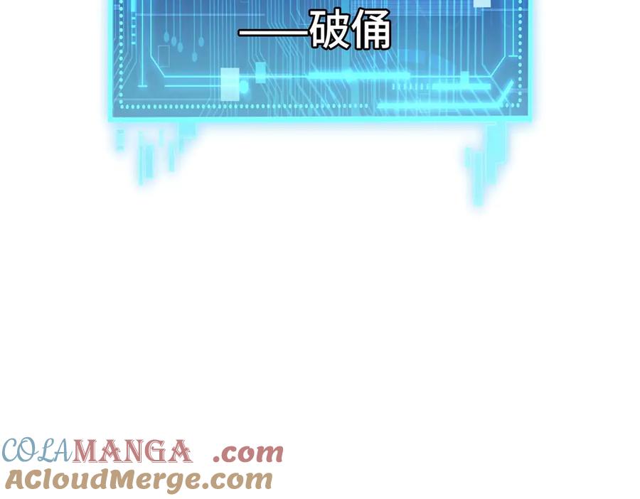 第233页