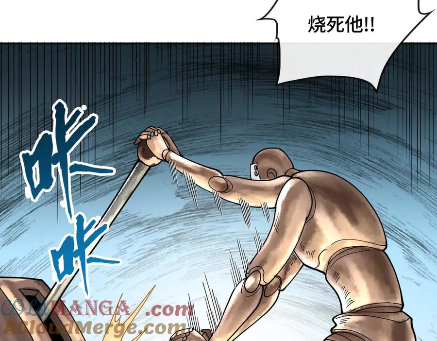 第149页