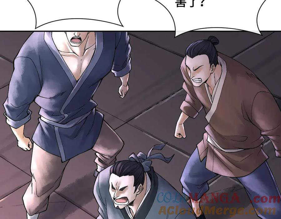 第177页