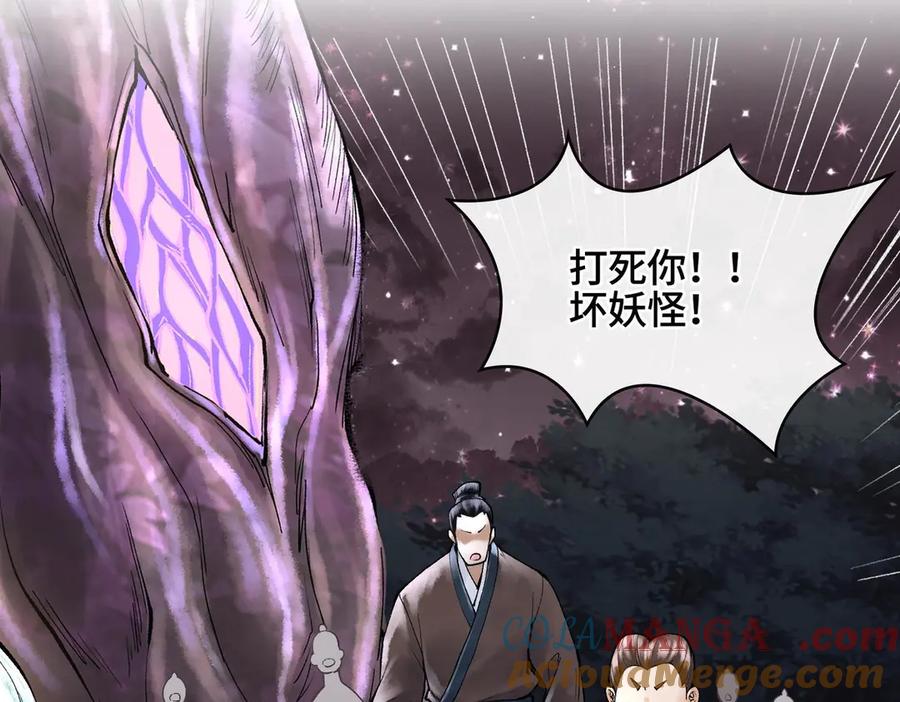 第185页