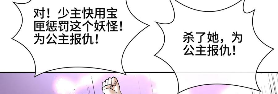 第188页