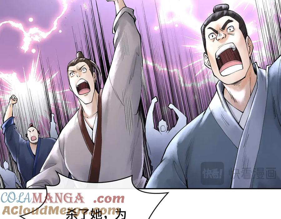 第189页