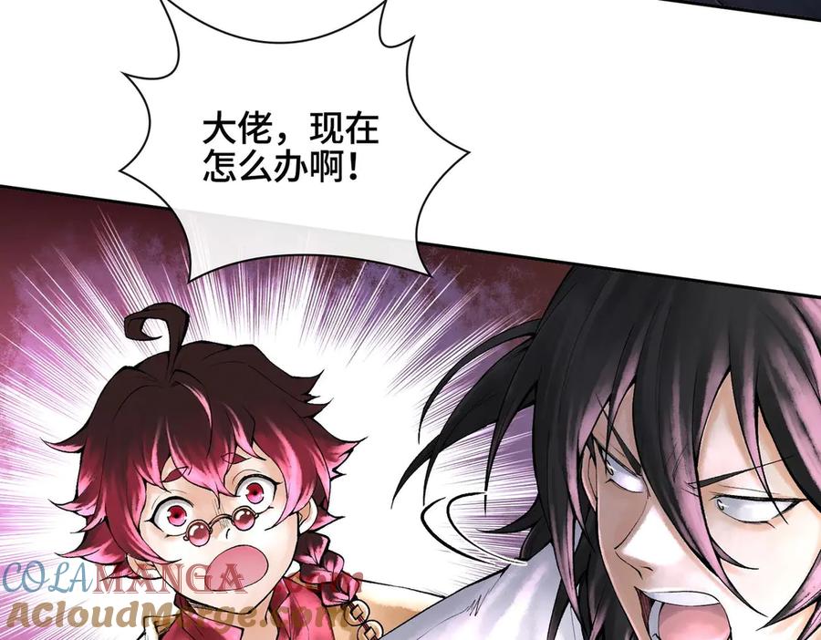 第197页