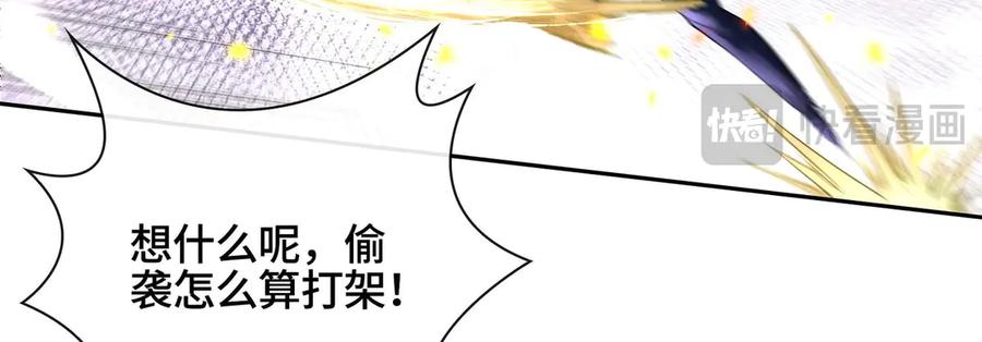 第202页