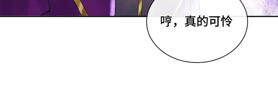 第212页