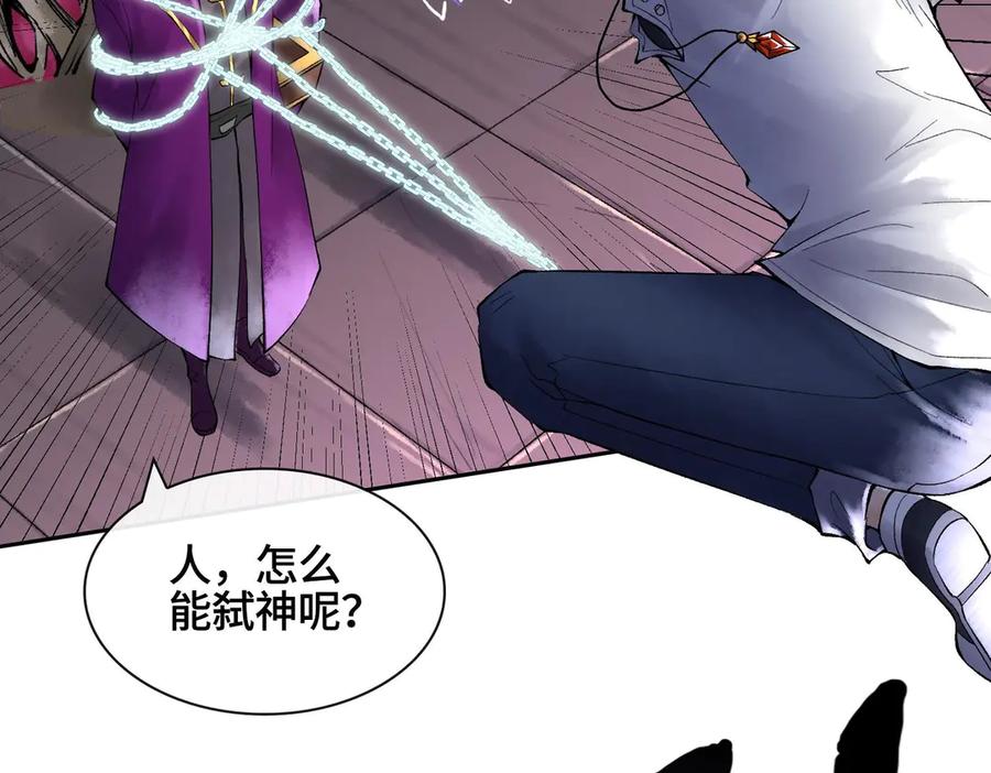 第215页